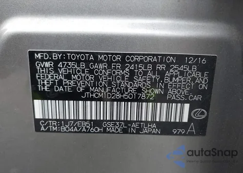 2017 Lexus Is 300 из США, поврежденный, VIN JTHCM1D28H5017872